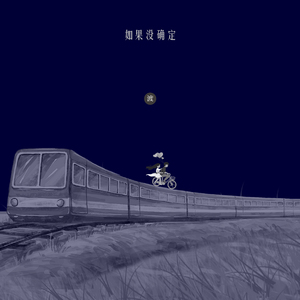 男人天堂新地址
