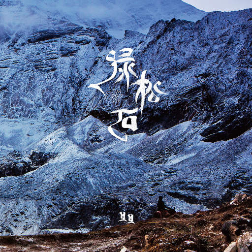 男人天堂新地址
